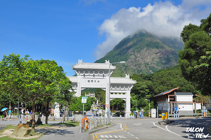 บรรยากาศบน Ngong Ping