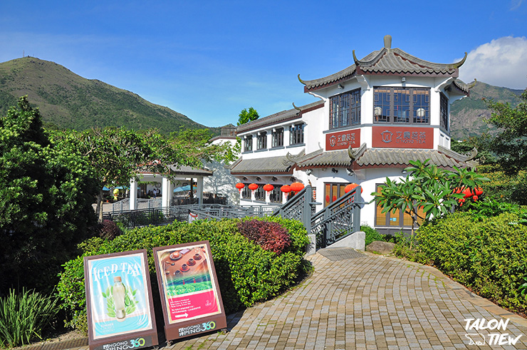 บรรยากาศบน Ngong Ping