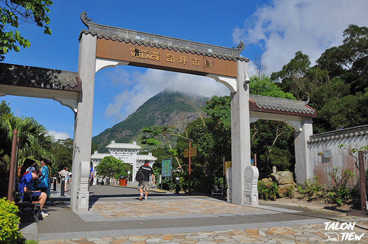 ป้ายหมู่บ้าน Ngong Ping Village