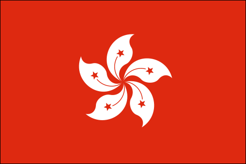 ธงประจำฮ่องกง