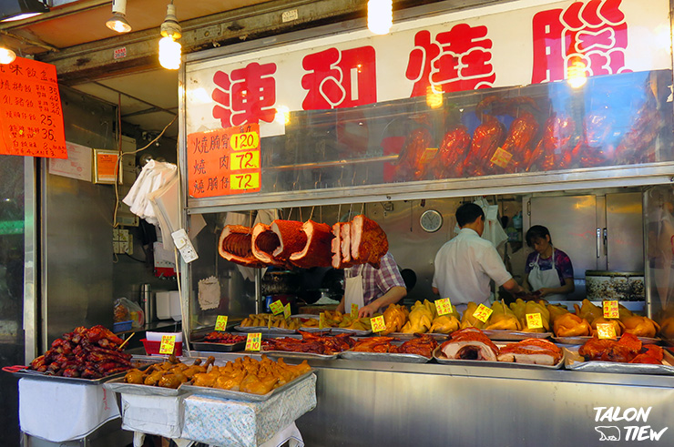 ร้านขายหมูแดง หมูกรอบ เป็ดย่าง ที่ตลาดเช้าที่ Nelson Street และ Canton Road