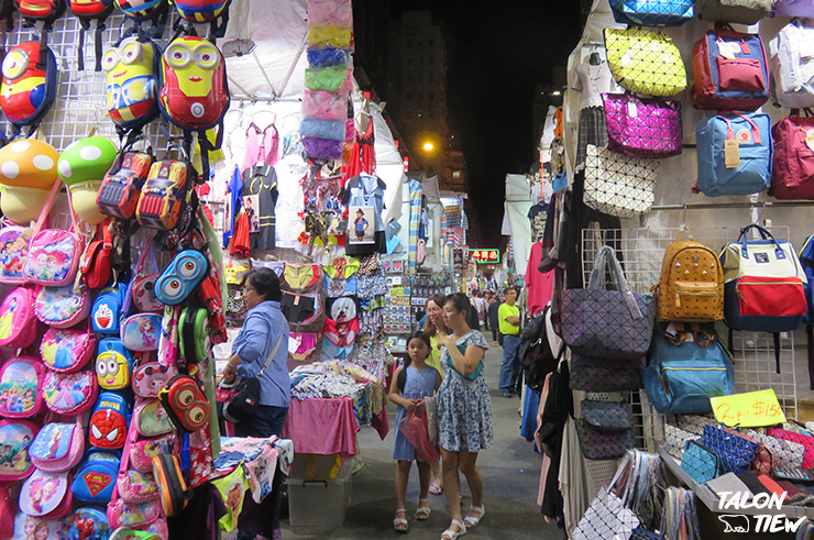 บรรยากาศที่ตลาดเลดี้ มาร์เก็ต Ladies Market