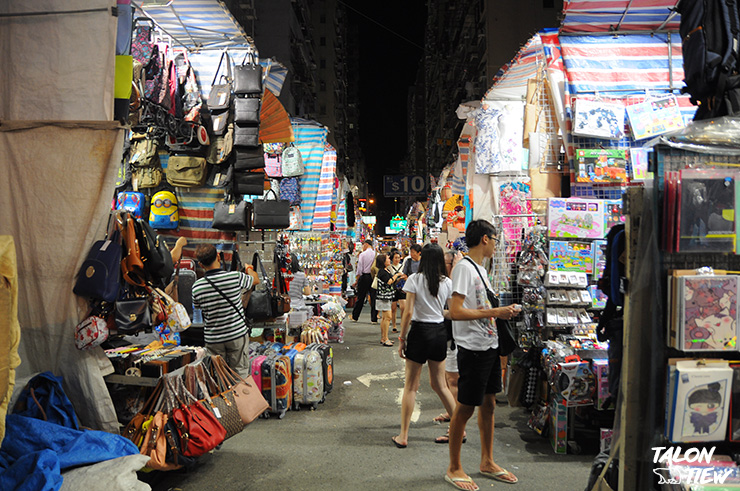 บรรยากาศที่ตลาดเลดี้ มาร์เก็ต Ladies Market