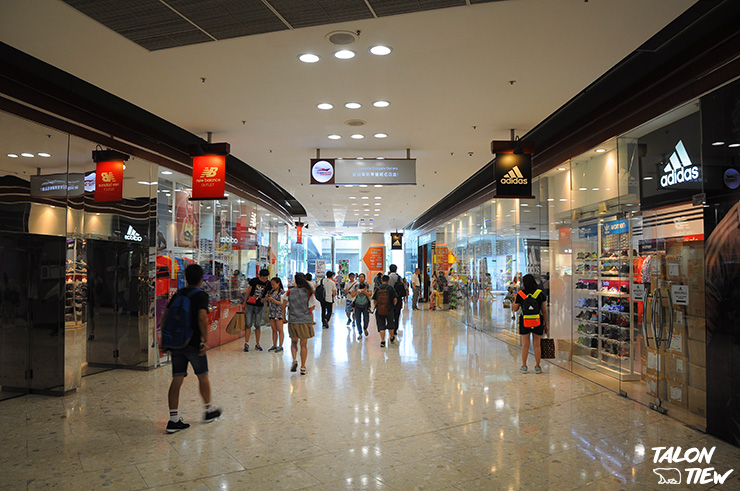 บรรยากาศภายในห้าง City Gate Outlet