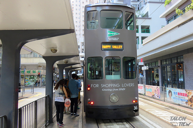 รถราง Tram ฮ่องกงต้องขึ้นด้านหลังแล้วลงด้านหน้า