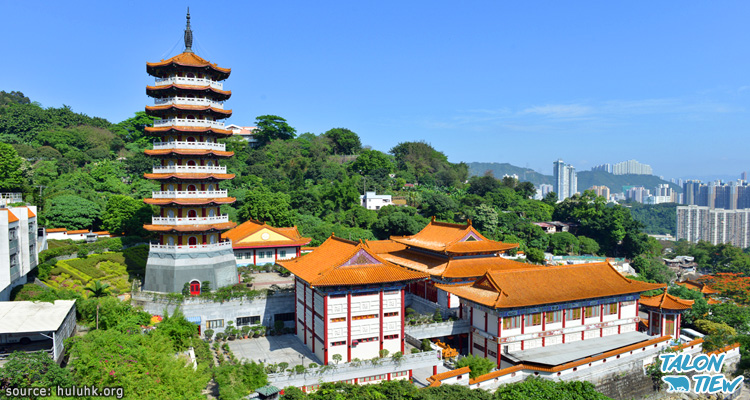 สำนักสงฆ์ตะวันตก-Western-Monastery-Hong-Kong