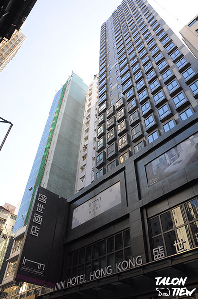อาคารโรงแรม INN Hotel Hong Kong