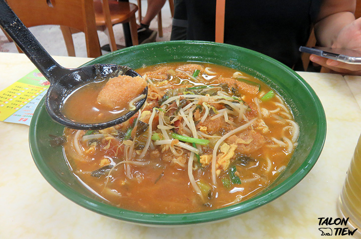 เมนูก๋วยเตี๋ยวต้มยำผักร้าน Eat Together