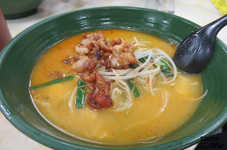 เมนูก๋วยเตี๋ยวต้มยำร้าน Eat Together