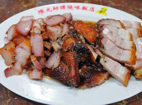 ร้านเป็ดย่างชางคองกี่-Chan-Kong-Kei