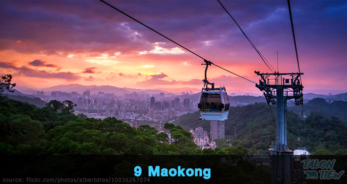 กระเช้าเมาคง Maokong Gondola