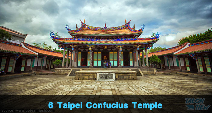 วัดขงจื้อไทเป Taipei Confucius Temple