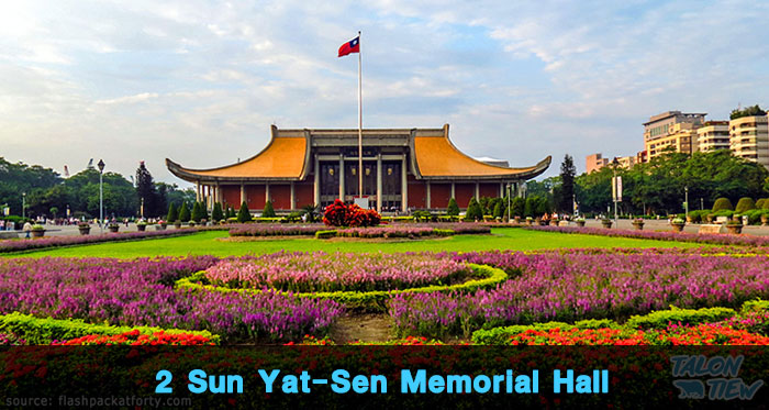 อนุสรณ์สถาน ซุนยัดเซน National Sun Yat-Sen Memorial