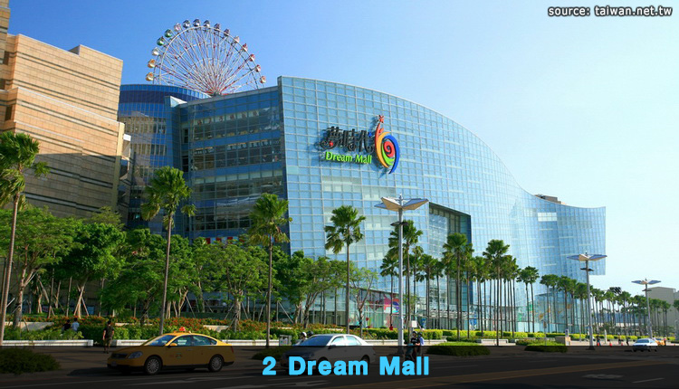 2-Dream Mall