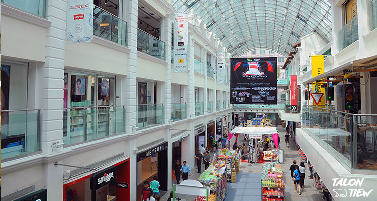 Bugis Junction