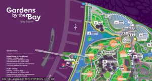 การ์เด้น บาย เดอะ เบย์ Gardens By The Bay ตะลอนเที่ยวดอทคอม ตะลอน 