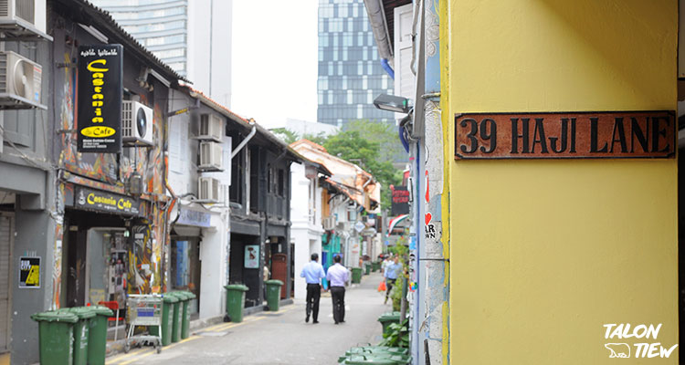 บรรยากาศภายในตรอกฮาจิ Haji Lane