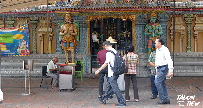 บรรยากาศด้านหน้า วัดศรีกฤษณะ Sri Krishnan Temple