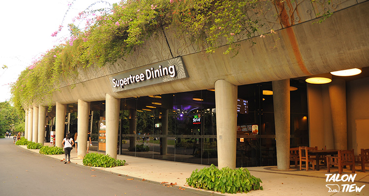 ร้านอาหาร Supertree Dining แถวๆต้นไม้ยักษ์ Supretree Grove