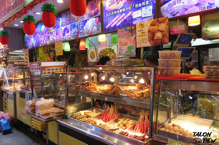 ร้านขายอาหารและขนมต่างๆภายในตลาดคนเดินบูกิส