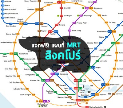 singapore-mrt-map