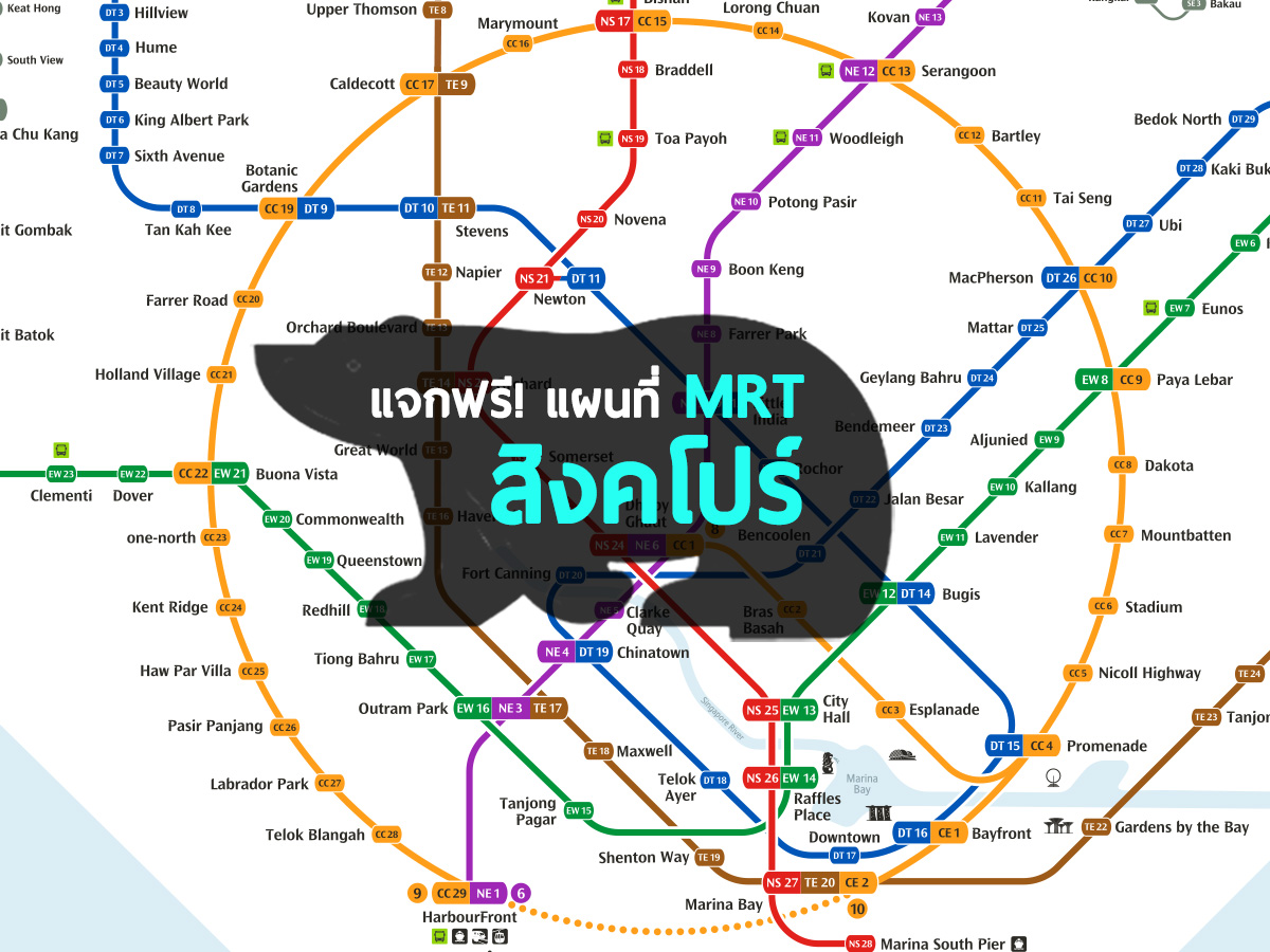 singapore-mrt-map