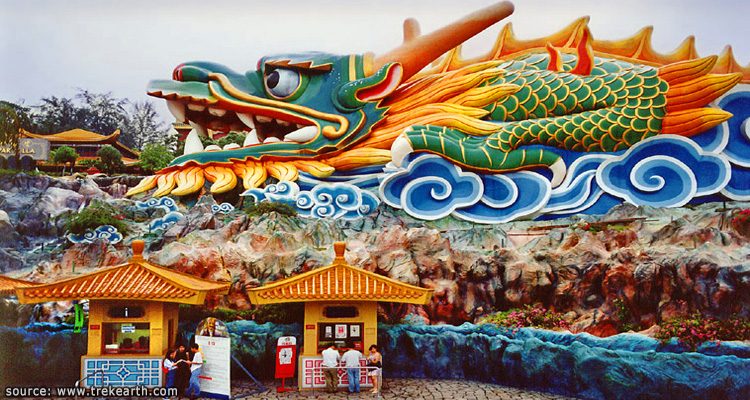 สวนเฮาพาร์วิลล่า Haw Par Villa