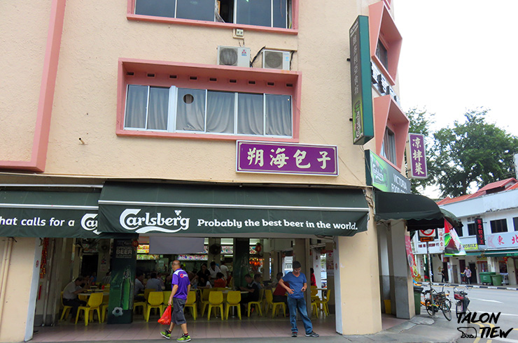 บรรยากาศร้านอาหารย่านเกลัง Geylang