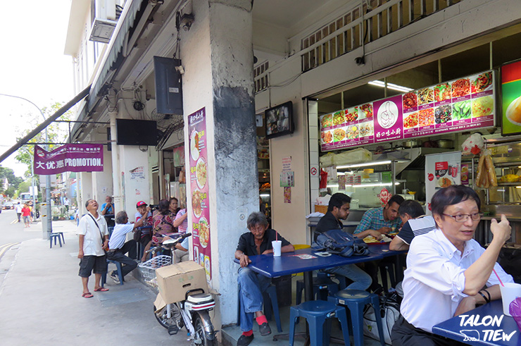 บรรยากาศร้านอาหารย่านเกลัง Geylang