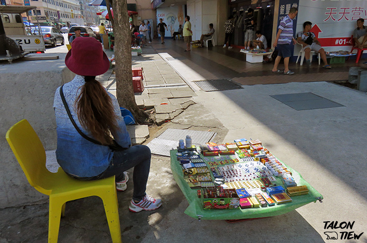 บรรยากาศร้านค้าย่านเกลัง Geylang