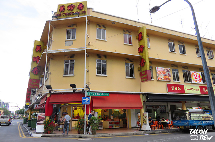 ร้านขายหมูแผ่นชื่อดัง Bee Cheng Hiang สาขาเกลัง Geylang