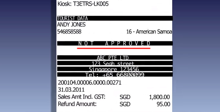 ตัวอย่างสลิปที่เขียนว่า NOT APPROVED