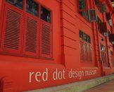 พิพิธภัณท์ Red Dot Design Museum Singapore