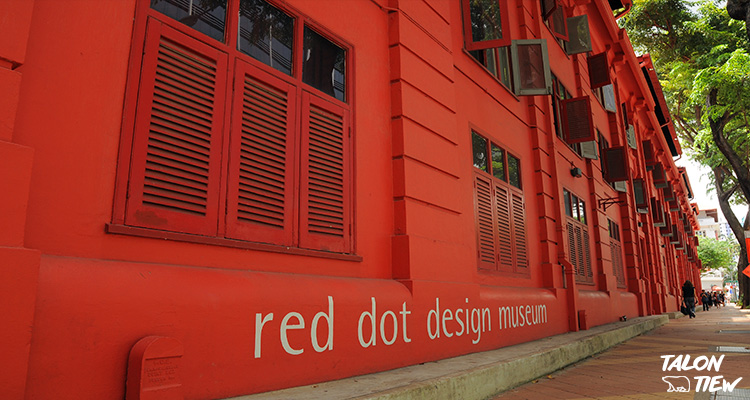 พิพิธภัณท์ Red Dot Design Museum Singapore
