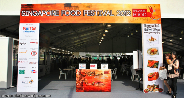 ศูนย์อาหารของงานเทศกาลอาหาร Singapore Food Festival(SFF)