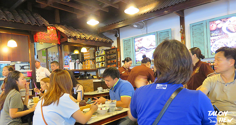 ร้านซองฟา บักกุ๊ดเต๋ Song Fa Bak Kut Teh สาขา Clark Quay