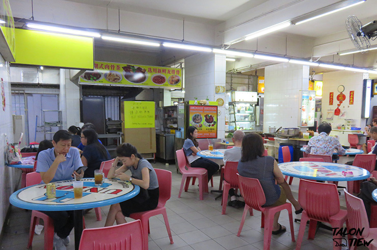 บรรยากาศภายในศูนย์อาหาร Tai Hwa Eating House