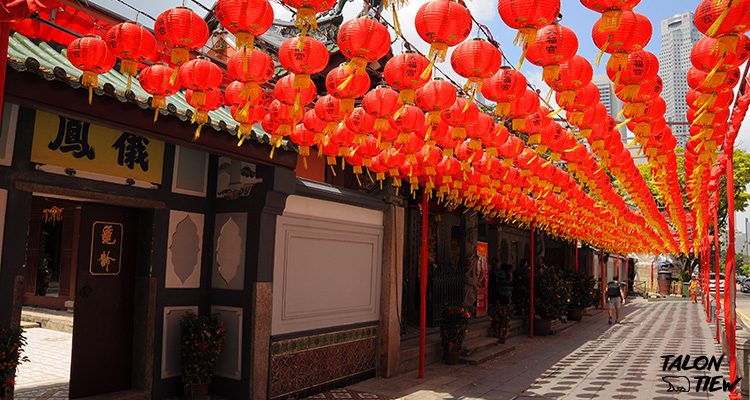 หน้าวัดเทียนฮกเขง Thian Hock Keng Temple