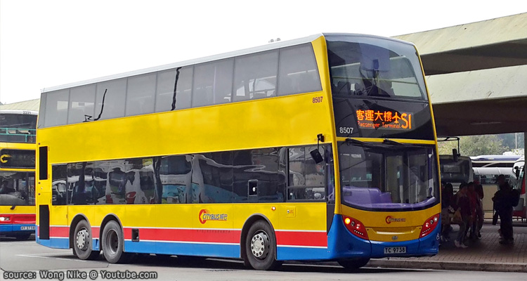 รถบัส S1 จากสนามบินไปลงที่สถานีรถไฟ Tung Chung Station หรือห้าง City Gate 