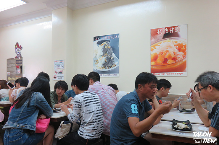 บรรยากาศภายในร้านขนมหวาน-เม่ย์ฮวงหยุน (Mei Heong Yuen Dessert)