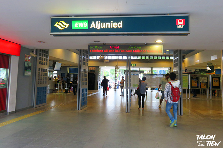 ทางเข้าออกสถานีรถไฟ Aljunied