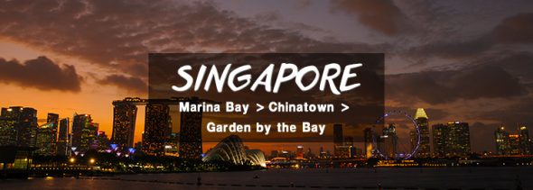 review-singapore-trip-garden-by-the-bay