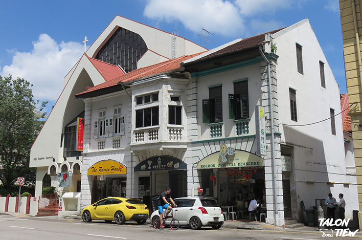 หน้าร้านขนมเต้าฮวย rochor original beancurd