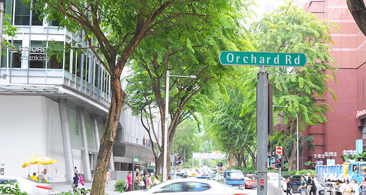 ถนนออชาร์ด Orchard Road