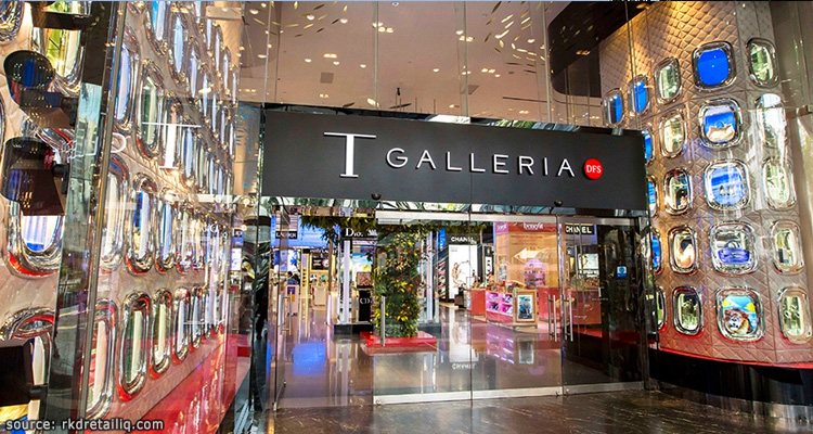 ห้าง T Galleria