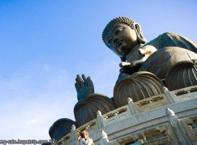 เกาะลันเตา (Lantau Island)