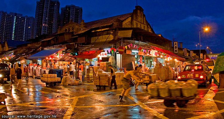 ตลาดค้าส่งผักและผลไม้ย่านเยามาเต Yau Ma Tei Wholesale Fruit Market