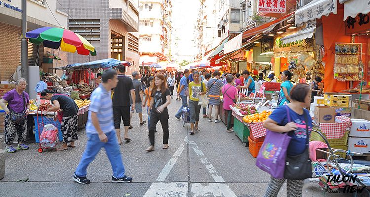 ตลาดเช้าผักผลไม้ที่ Nelson Street และ Canton Road