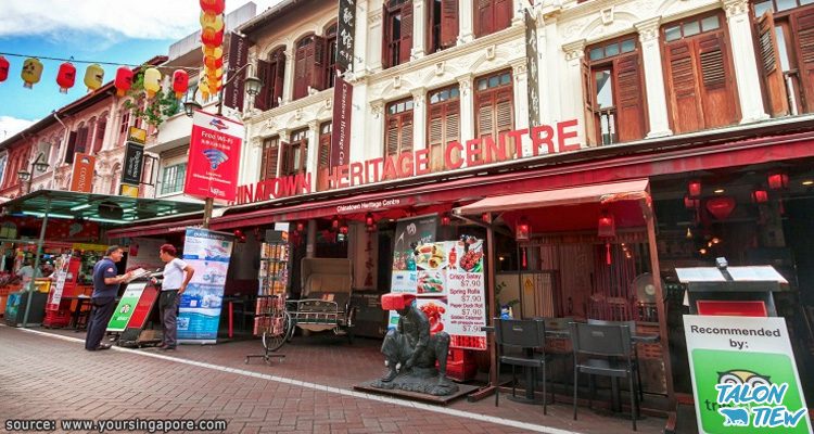 พิพิธภัณท์ไชน่าทาวน์ Chinatown Heritage Centre