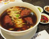 รีวิว ร้านบะหมี่เนื้อตุ๋น ย่านจิมซาจุ่ย Taiwan Beef Noodle Tsim Sha Tsui